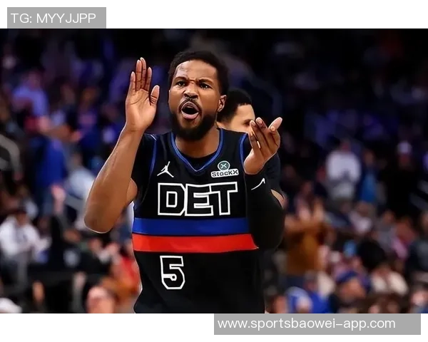 比斯利即将前往底特律引发猜测是签约新球队还是面临法律问题