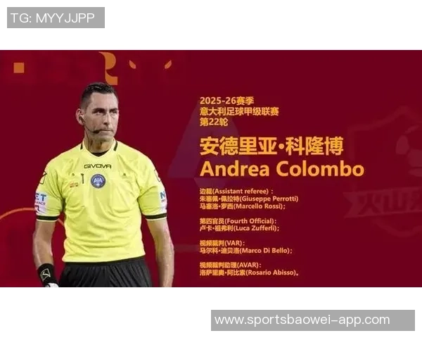 巴特萨基谈国家队入选机会表示在米兰表现出色即可适应多个位置 巴特萨基谈国家队入选机会表示在米兰表现出色即可适应多个位置