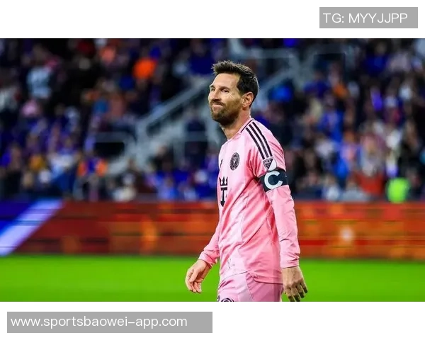 梅西主场获美职联赛季MVP颁奖仪式与梅西杯开幕同日举行