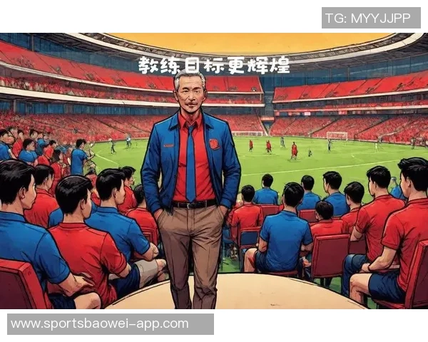 葡萄牙U17世界杯喜获冠军利物浦坚定支持斯洛特教练继续执教